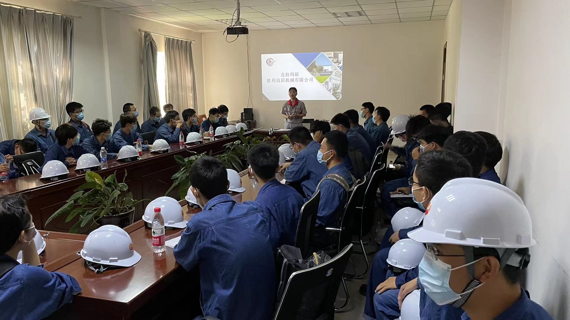 石油大學(xué)來見習(xí) 2021-8(1).jpg